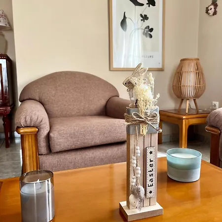 Great With A Yard Apartment